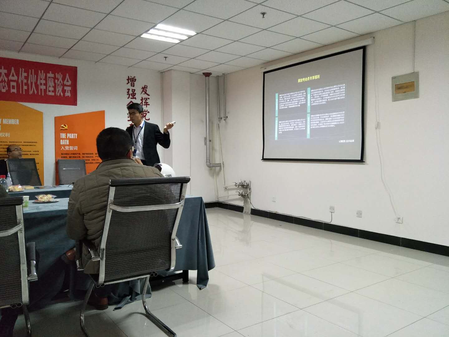 濟寧網絡公司濟寧網站建設開發(fā).jpg
