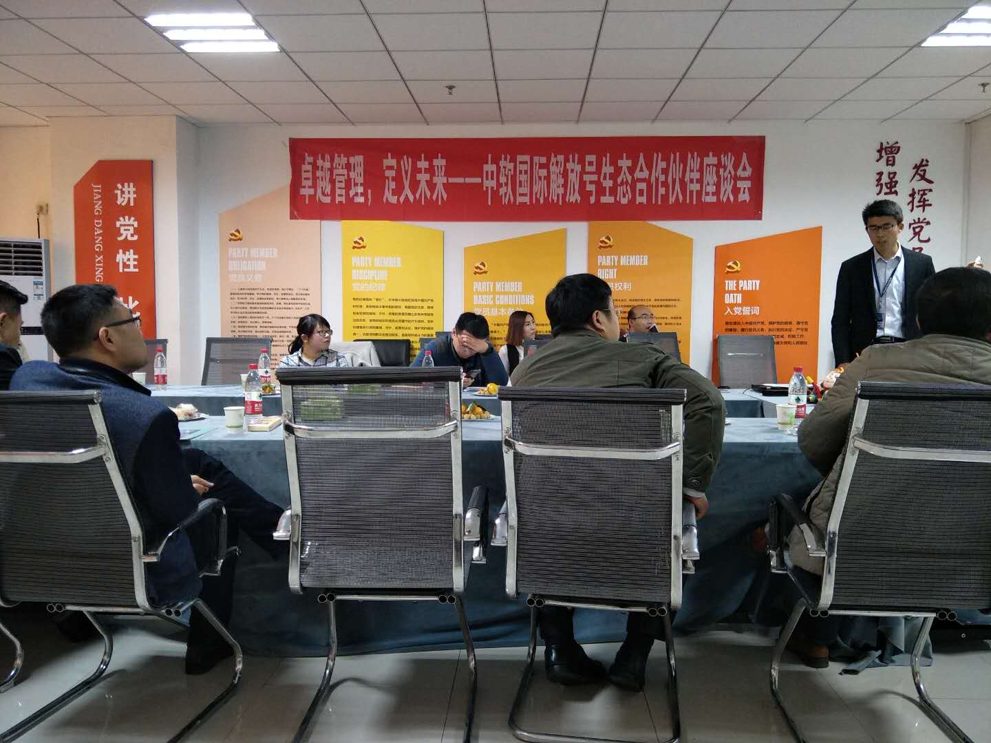 濟寧網站建設公司.jpg