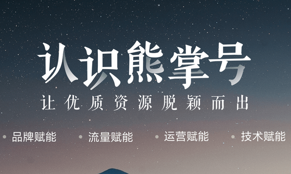 百度近期收錄了自己網站的好多頁面