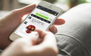 【提醒】聊天記錄刪后還能恢復(fù)？微信官方這樣回應(yīng)