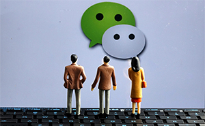 微信訂閱號(hào)改版信息流？騰訊回應(yīng)了這些質(zhì)疑