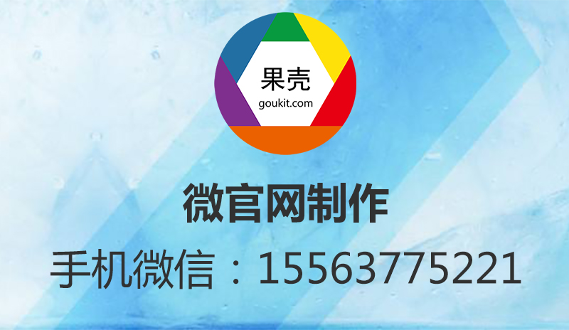 營造舒適的用戶體驗(yàn)