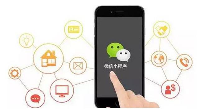 從小程序的懶人哲學(xué)角度來(lái)解釋我們?yōu)槭裁葱枰〕绦?>
					<h3>從小程序的懶人哲學(xué)角度來(lái)解釋我們?yōu)槭裁葱枰〕绦?/h3>
					<p>我們似乎沒(méi)有一個(gè)漫長(zhǎng)的時(shí)間給自己思考，與之相應(yīng)地產(chǎn)品，就是抖音的出現(xiàn)，完全把你的碎片化時(shí)間輕松給占有了。</p>
				</a>
				
				<a href=